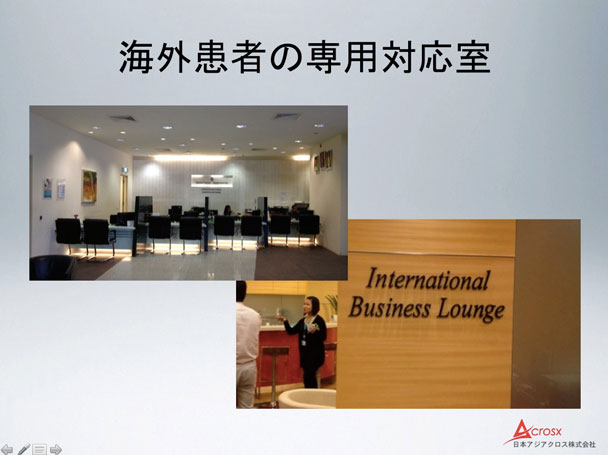 日本アジアクロスサポート：マレーシア木材と工場の写真